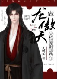 ��������δ���޵���Щ��