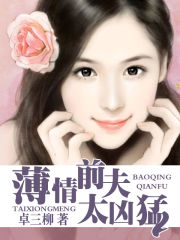 ����ǰ��̫����