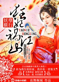 �������У���������ɽ��