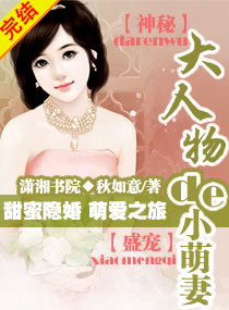 �������С����