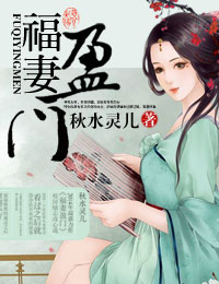 ����ӯ��