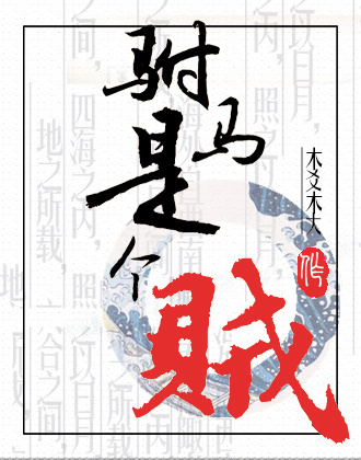 �����Ǹ���