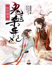 ����ʢ�裺��ҽɱ����