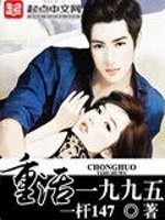 �ػ�һ�ž���