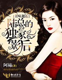 ��ζ���ˣ�½�ܵĶ���Ӱ��