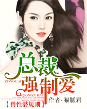 ����Ǳ�����ܲ�ǿ�ư�