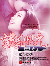 ����״Ԫ���ִ�