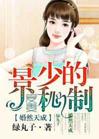 ��Ȼ��ɣ����ٵ����ư���