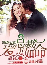 ��Ȼ�Ķ����ܲð�������