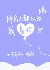 �����˶���Ϊ��ϲ����