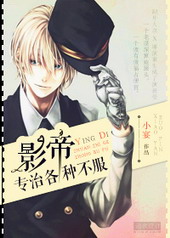 Ӱ��ר�θ��ֲ���