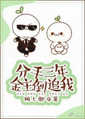 �����������ѵ�׷��