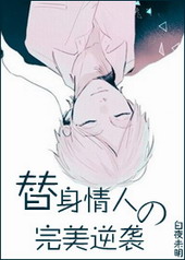 �������˵�������Ϯ