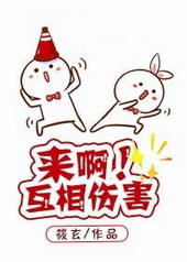 �����������˺���[�촩]