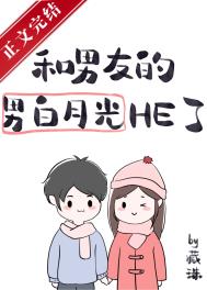 ���ѵ��а��¹ⰵ����