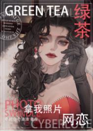 �̲�������Ƭ����