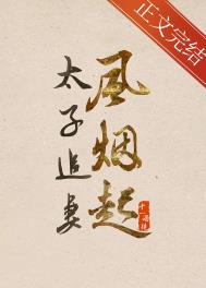 ̫��׷�޷�����