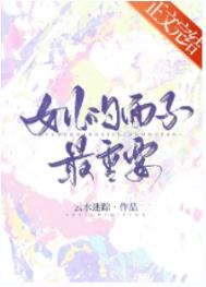 Ů������������Ҫ