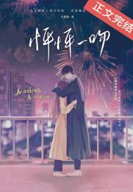 ����һ��