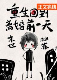 �����ص����ǰһ��[����]