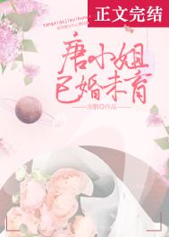 ��С���ѻ�δ��