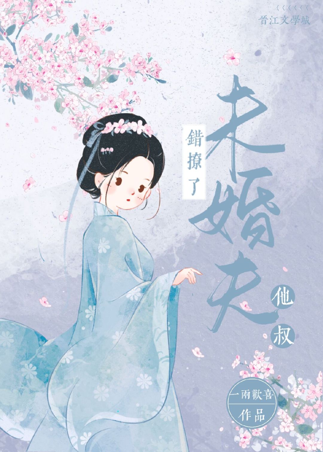 ������δ�������