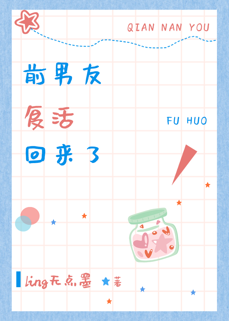 ǰ���Ѹ��������