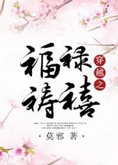 ��Խ֮��»����