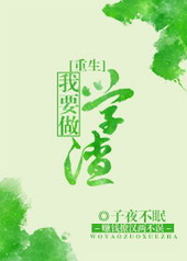 ��Ҫ��ѧ��[����]