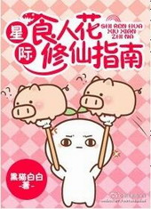 �Ǽ�ʳ�˻�����ָ��