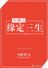 ����֮Ե������