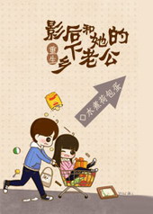 ����Ӱ������������Ϲ�