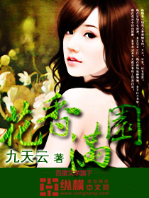 ������԰