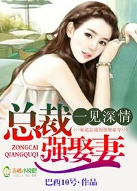 һ�����飬�ܲ�ǿȢ��