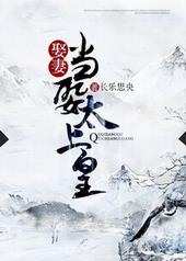 Ȣ�޵�Ȣ̫�ϻ�