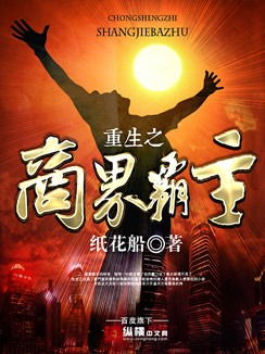 ����֮�̽����