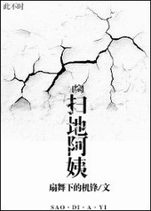 [��]ɨ�ذ���