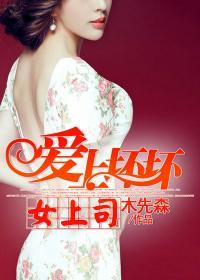 ���ϻ���Ů��˾