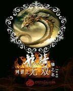 ����֮������˫