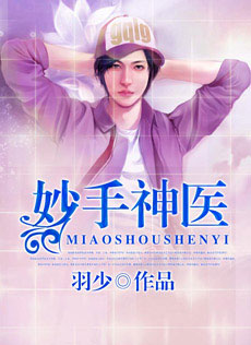 ������ҽ