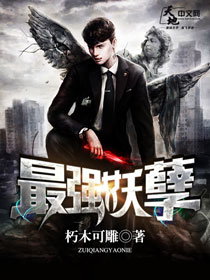 ��ǿ����