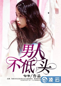 ���˲���ͷ