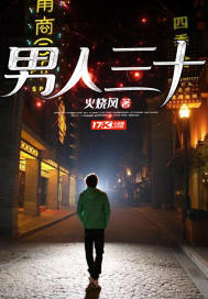 ������ʮ