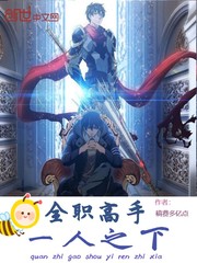 ȫְ���֣�һ�����ױ�