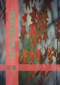 ���������ռ�