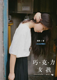 �ɿ���Ů��