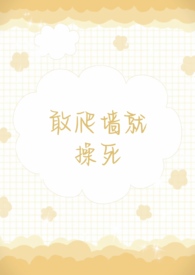 ����ǽ�Ͳ�����1v2��