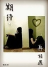 �ڴ�,������