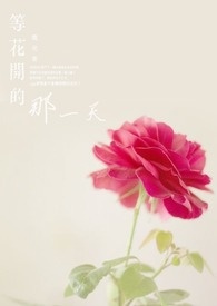 �Ȼ�������һ��