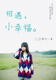 ������С�Ҹ�